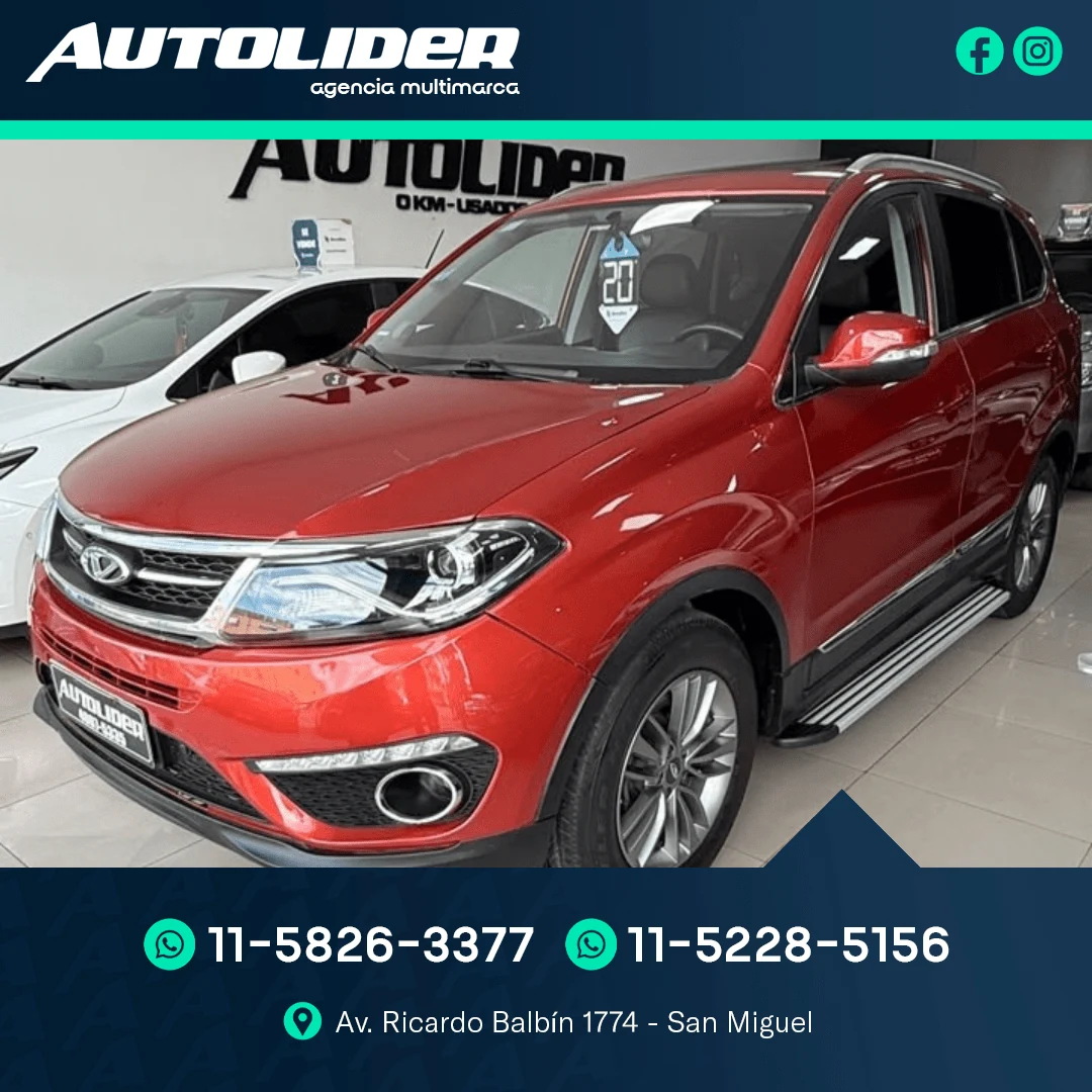 Chery Tiggo 5 2.0 Luxury CVT 2020 — foto 1 — Autolíder San Miguel